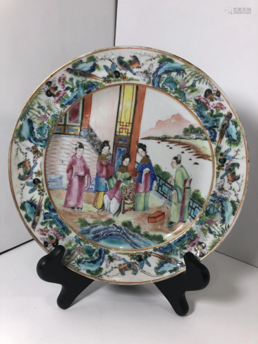A Fine Chinese Famille Rose Plate