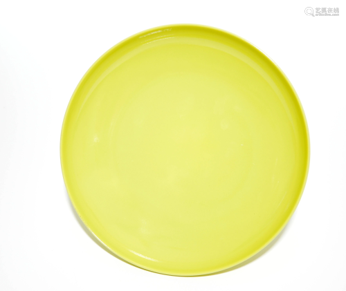 A Fine Chinese Lemon-Yellow Porcelain Dish