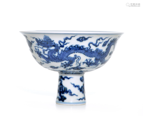 A Very Fine Chinese Blue and White Stemcup