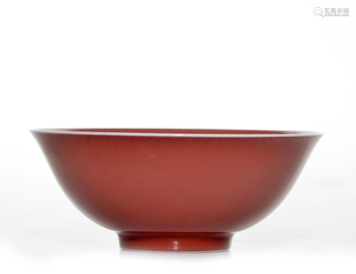 A Chinese Copper-Red Porcelain Bowl