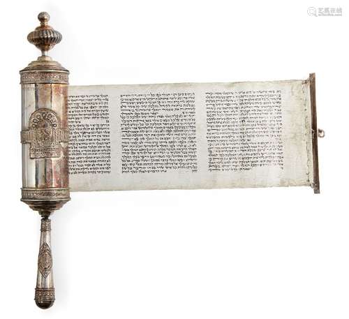 A silver cased Esther scroll, megillah, the case signed Bezalel, Jerusalem, c.1920, the scroll