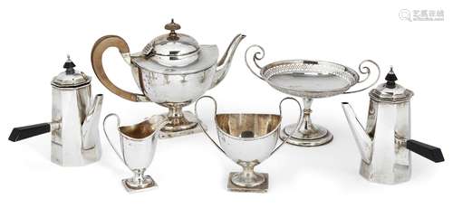 A group of silver items comprising: a silver café-au-lait pair, Birmingham, c.1930, J B Chatterley &