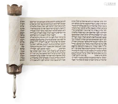 A silver mounted Esther scroll, megillah, possibly Ottoman Empire, both the upper and lower mounts