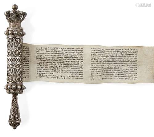 A 20th century silver filigree cased Esther scroll, megillah, the case signed in Hebrew 'Bezalel