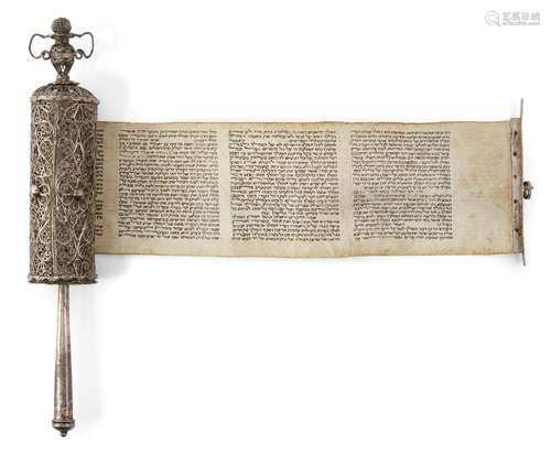 A 19th century silver filigree cased HaMelech Esther scroll, megillah, unmarked, probably Polish,