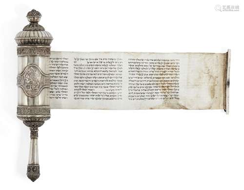 A small silver cased HaMelech Esther scroll, megillah, marked in Hebrew 'Bezalel Jerusalem' and in