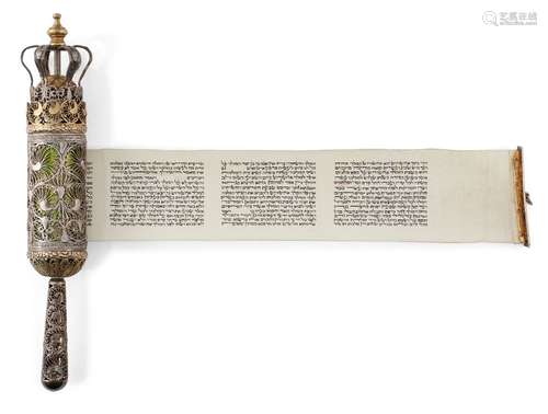 A small parcel gilt silver filigree cased Esther scroll, megillah, probably late 19th century, the