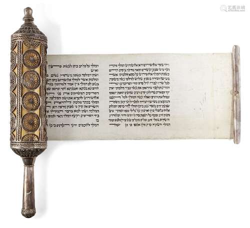 A large Israeli parcel gilt and filigree cased HaMelech Esther scroll, megillah, by the Bezalel