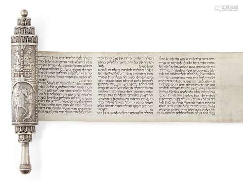 A HaMelech Esther scroll, megillah, in silver case and original olive wood box, by the Bezalel