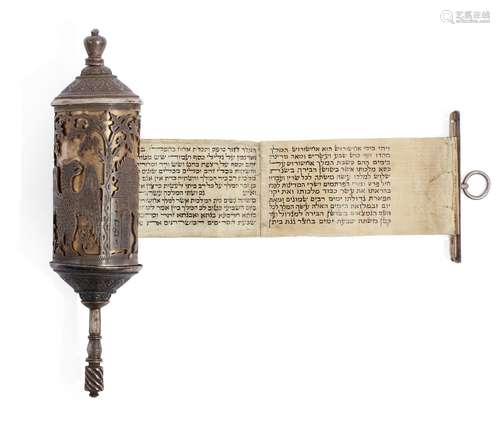 A mid 19th century parcel gilt cased HaMelech Esther scroll, megillah, possibly Austro-Hungarian,