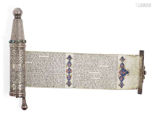 A small, painted HaMelech Esther scroll, megillah, in a turquoise-decorated silver case, probably