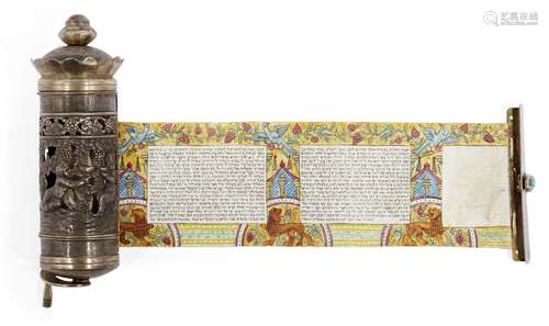 A miniature illuminated Megillat Kohelet [Book of Ecclesiastes Scroll], early 20th century,