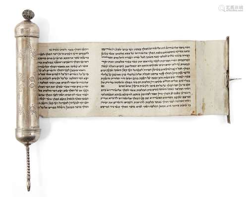 A silver cased Esther scroll, megillah, unmarked, probably Turkish, 2nd half of 19th century, the