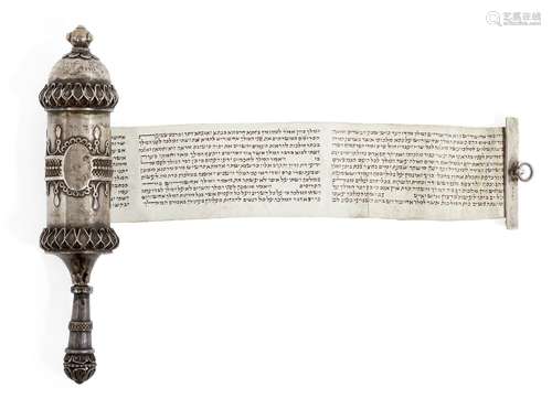 A miniature 20th century silver cased Esther scroll, megillah, c.1925, the scroll guard inscribed '