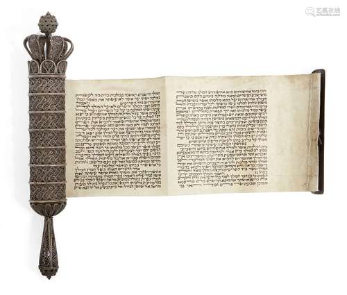 A silver filigree cased HaMelech Esther scroll, megillah, unmarked, of Eastern European design,