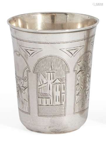 A 19th century Russian silver Kiddush cup, Moscow, c.1887, assay master A. Romanov, unknown maker