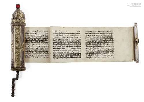 A parcel gilt silver cased Esther scroll, megillah, unmarked, probably Ottoman Empire, the