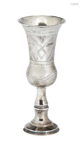 A silver Kiddush cup, Birmingham, c.1911, Jacob Fenigstein, of narrow thistle form, with bright-