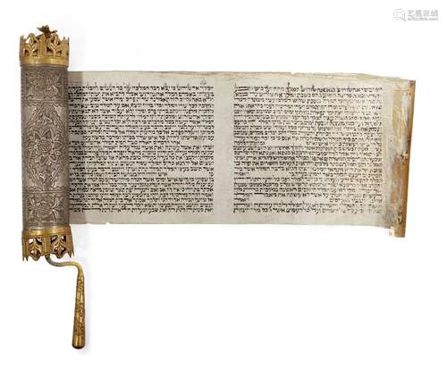 A small parcel gilt silver cased HaMelech Esther scroll, megillah, apparently unmarked, probably