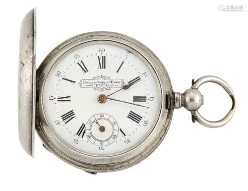 A late 19th century Swiss hunter-case pocket watch made for the Russian market, the white enamel