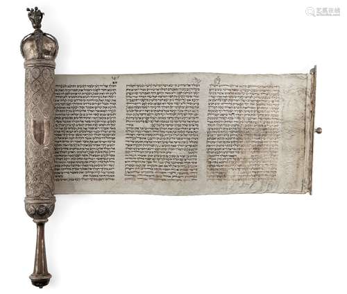 An Austro-Hungarian silver cased HaMelech Esther scroll, megillah, Vienna, c.1858, maker's mark