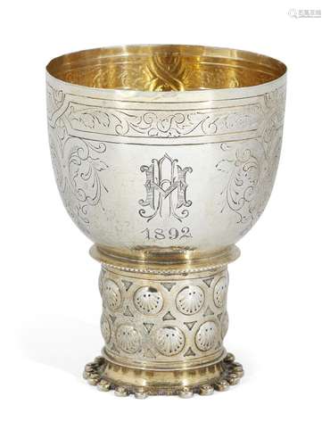 A nineteenth century small German silver cup, designed as a copy of a 17th century Dutch drinking