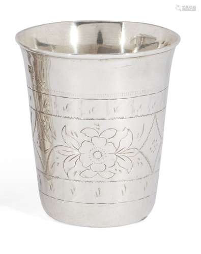 A nineteenth century Russian silver Kiddush cup, c.1873, with 84 zolotniki mark, city and maker's