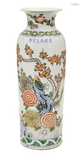 A Chinese porcelain famille verte sleeve vase, 18th century, painted with exotic birds amidst prunus