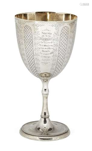 A Jewish interest Victorian silver goblet, Sheffield, c.1870, Roberts & Belk, engraved with diaper