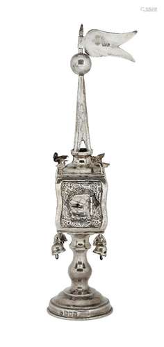 An Edwardian silver spice tower by Jacob Fenigstein, London, c.1905, of typical form, designed