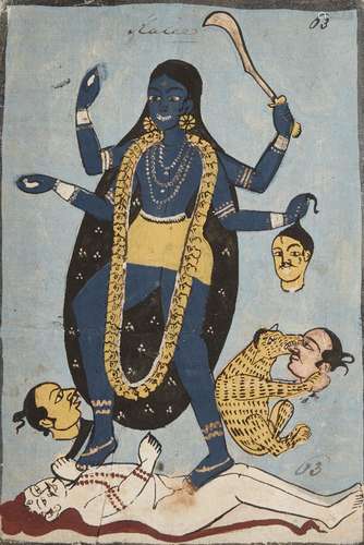 Kali trampling Shiva, Kalighat, Bengal, 19th century, watercolour on paper, the fearsome Goddess