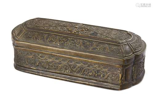 A brass betel box, Southeast Asia, 18th century, of casket form, decorated to sides and lid with