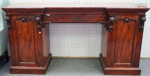 A Victorian mahogany sideboard, with centred drawer,