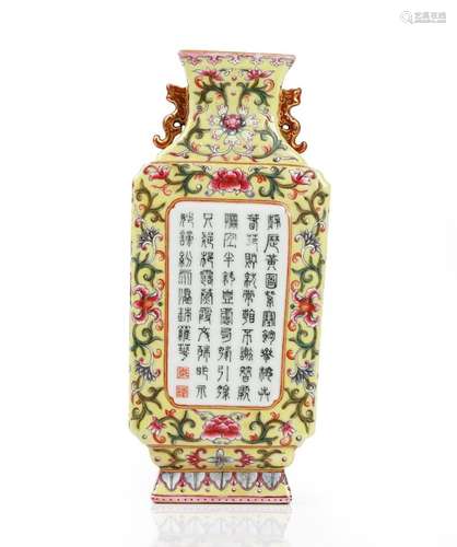 A Chinese famille- rose yellow-ground wall vase, of flattened rectangular form,