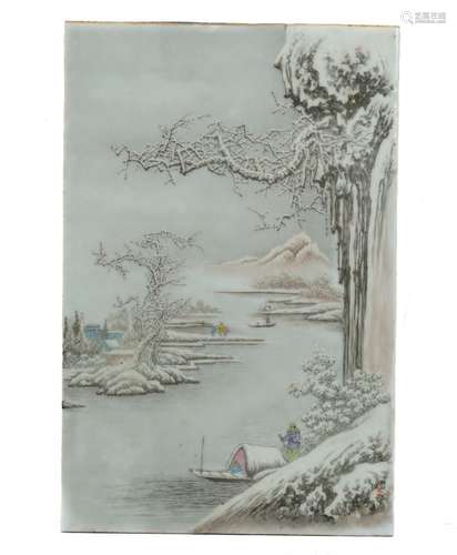 A Chinese porcelain rectangular plaque,