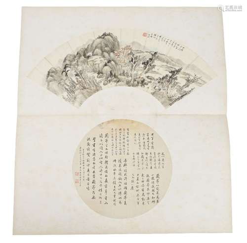 A Chinese album of twenty-nine fan paintings, 20th century, mostly watercolour on card,