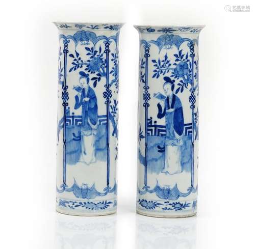 A pair of Chinese blue and white sleeve vases, late 19th/early 20th century,