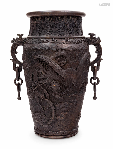 A Bronze Handled Vase