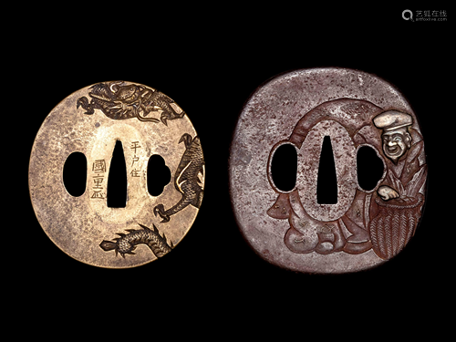 Two Metal Tsuba