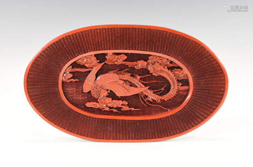 A CHINESE RED CINNABAR PLATE