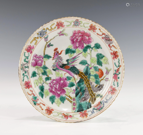 A CHINESE FAMILLE ROSE PLATE, GUANXU MARK AND PERIOD