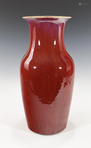 A CHINESE FLAMBÉ VASE, 19TH CENTURY