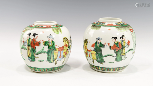 A PAIR OF FAMILLE ROSE JAR