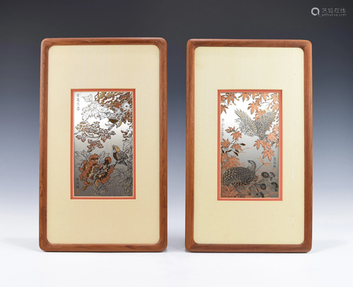 A PAIR OF VINTAGE FRANKLIN MINT ETCHING ART WOR…