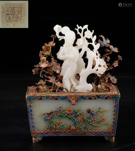 QIANLONG MARK HETIAN JADE & ENAMELING BLUE BONSAI