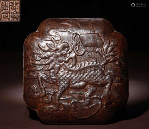 CHENXIANG WOOD CARVED BOX