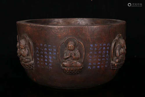 CHENXIANG WOOD CARVED BUDDHA PATTERN BOWL