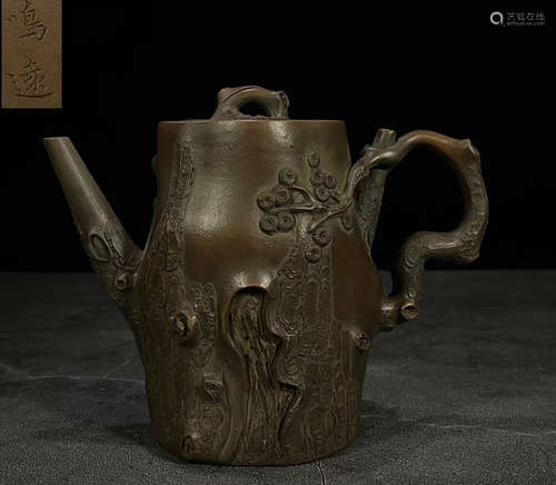 CHEN MINGYUAN ZISHA CARVED POT