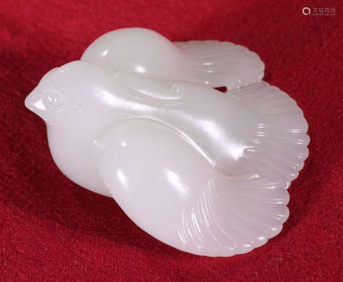 HETIAN JADE SEED CARVED BIRD PENDANT