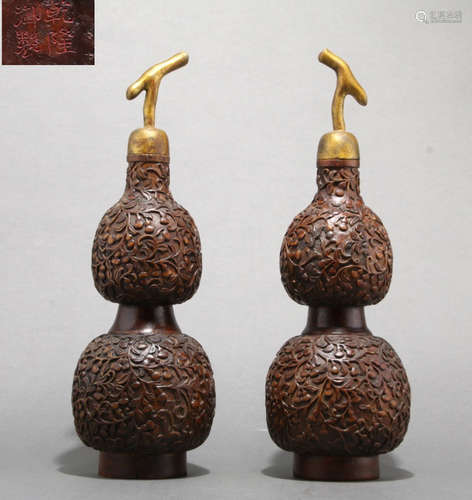 PAIR OF CHENXIANG WOOD CARVED GOURD VASE